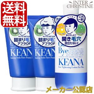ウォブスタイル WOVE style P.C.エッセンスH 30ml : グラスゴー - 通販