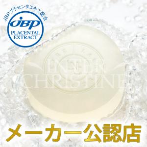 LNCブライトニングソープ100g新品未使用 LNC ブライトニングソープ 100g : インタークリスティーヌ - 通販