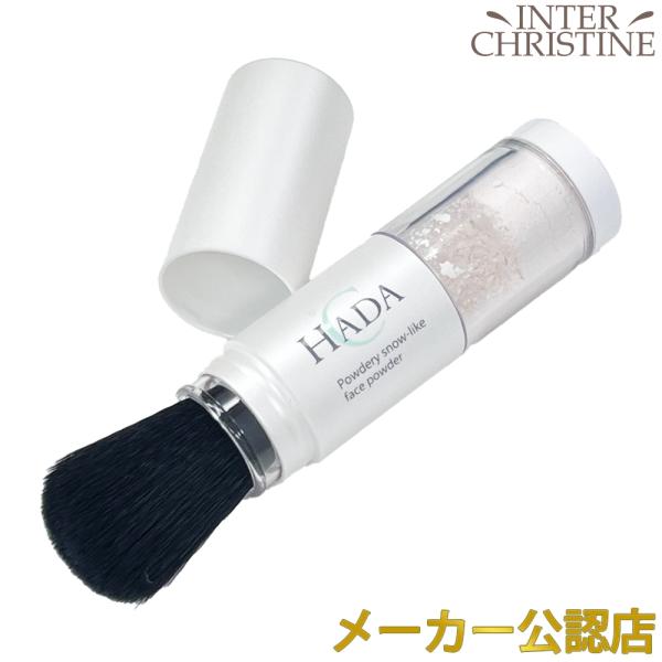レアナニ　HADA℃　ハダドシー　フラフィーホワイトパウダー