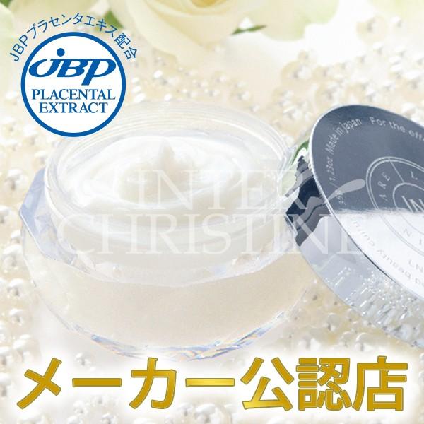 LNC　リペアリングクリーム　35g 株式会社日本生物製剤