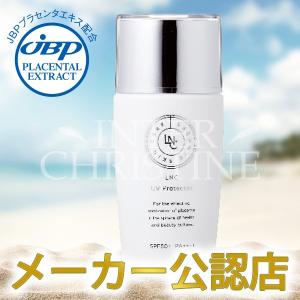 LNC　UVプロテクター　40ml 株式会社日本生物製剤｜