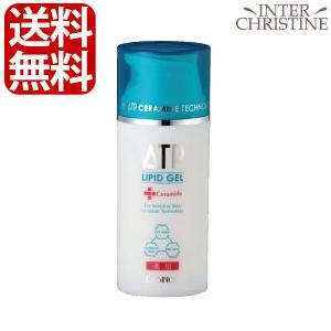 ラシンシア【大サイズ】薬用ATPリピッドゲル 200g /メーカー公認店