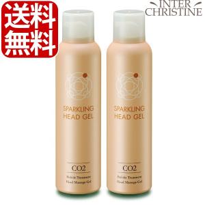 ラシンシア スパークリングヘッドジェル 120g ×2本セット