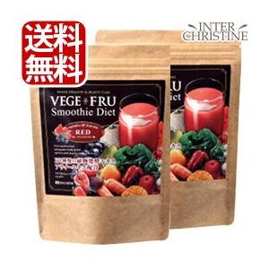 ラシンシア ベジフルスムージーダイエット 300g×2個   計量スプーン付フルーツミックスベリー味