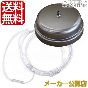 ルルドハイドロフィクス 水素ガス吸入スタートセット本体に接続すると水素吸入ができます。