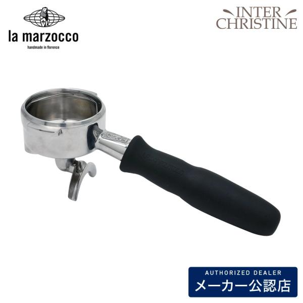 ラ・マルゾッコ La Marzocco ポルタフィルター ダブル 純正【正規輸入代理店ラッキーコーヒ...