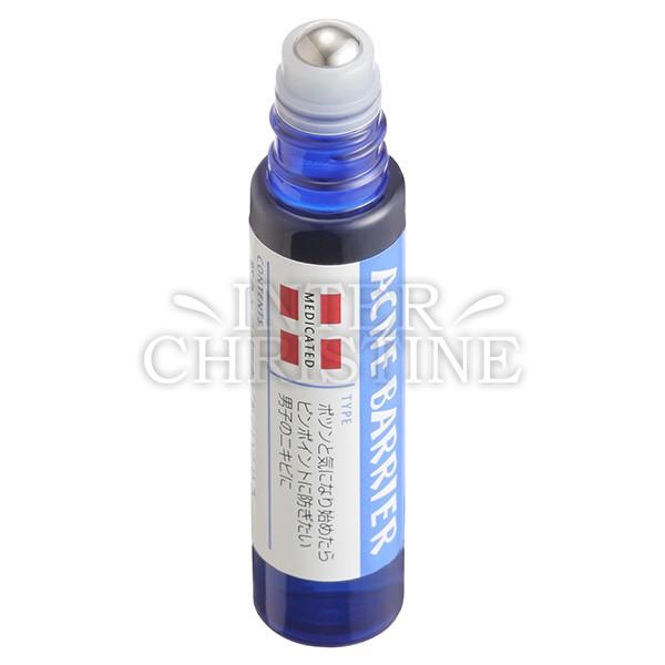 メンズアクネバリア 薬用スポッツ 医薬部外品 9.7ml 石澤研究所男性用 ニキビ