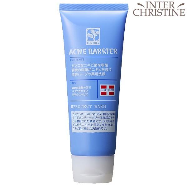 洗顔料 メンズアクネバリア 薬用ウォッシュ 医薬部外品 100g 石澤研究所 男性用