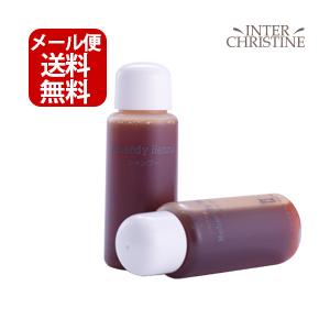 【セット】マヘンディ ヘナシャンプー お試しトライアル　サンプル20ml×2本セット