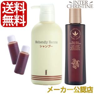 POLA シャワーブレイクシャンプー9Lコンディショナー 9Lセット POLA シャワーブレイクシャンプー9Lコンディショナー 9Lセット ヘアケア