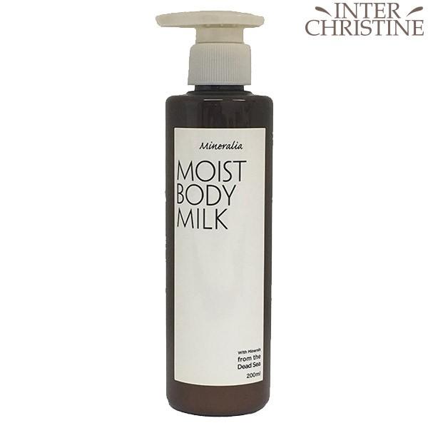 ミネラリア モイストボディミルク 200ml