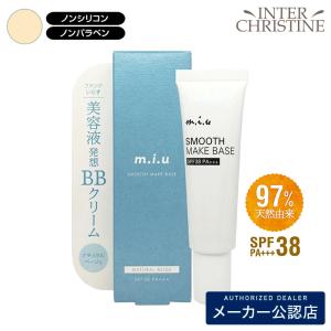 【新品・未使用】INSTANTLY ageless インスタントリー エイジレス インスタントリー エイジレス : BSDサプリメント - 通販 - Yahoo