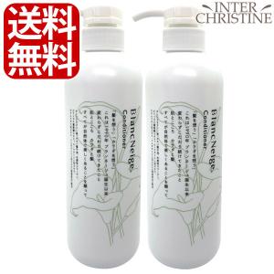 MARY COHR エッセンスVシナジサン 200ml MARY COHR（マリコール） エッセンスV シナジサン 200ml ※パッケージが