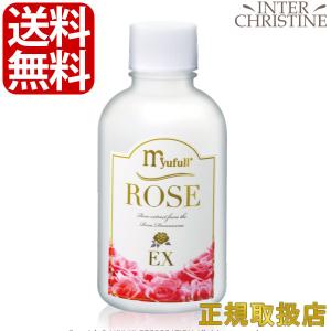 ミューフル ROSE　EX　60ml 　旧品名ミューフル アヴィセンナROSE　EX　60mlアヴィセンナローズ/ローズウォーター/化粧水　　｜inter-c