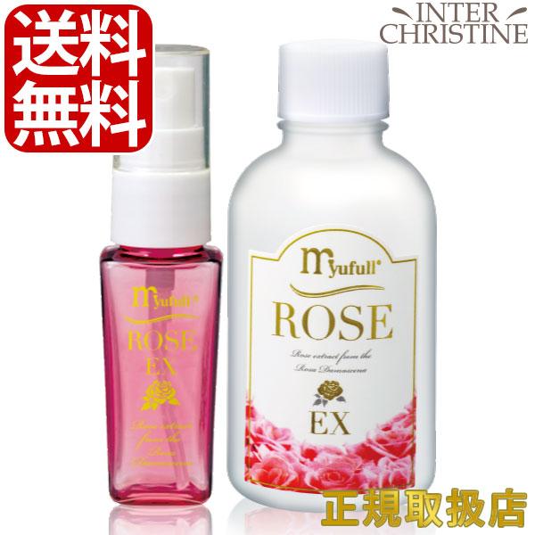 （セット）ミューフル ROSE　EX　60ml+30mlスプレー空ボトルセットアヴィセンナローズ ロ...