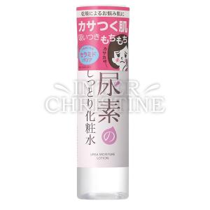 すこやか素肌　尿素のしっとり化粧水 200ml　旧品名は尿素とヒアルロン酸の化粧水N 120mlでした。  石澤研究所｜inter-c