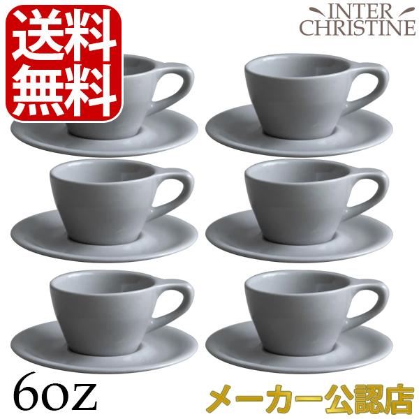 【ライトグレー】ノットニュートラル notNeutral LN Cappuccino Cup ＆ S...