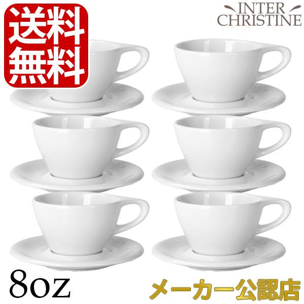 ノットニュートラル LNラテ カップ＆ソーサー 8オンス(容量240ml)６客入　notNeutra...