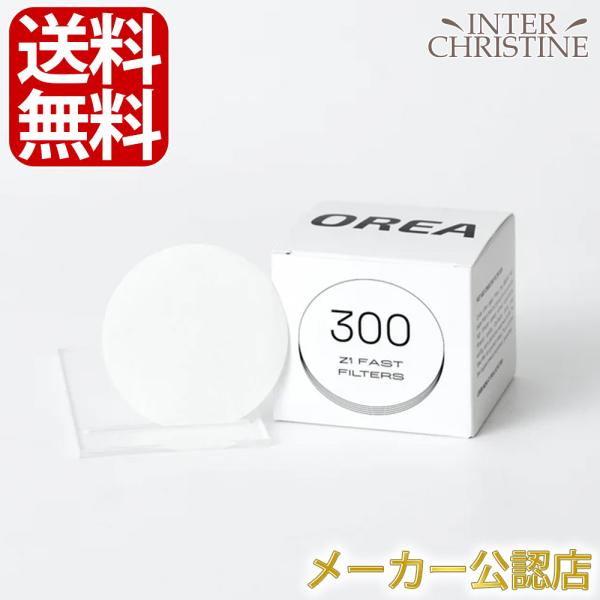 OREA Z1 Filter（Sibarist）300枚入　※Z1本体は付属しておりません