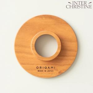 ORIGAMI オリガミ ドリッパーホルダー ...の詳細画像2