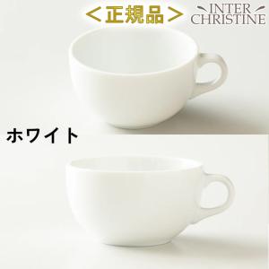 ORIGAMIオリガミラテボウル10oz(29...の詳細画像1
