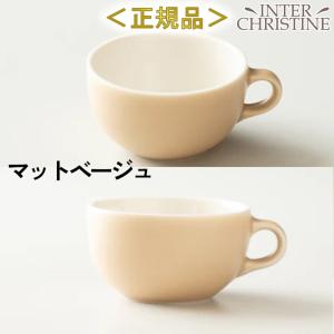ORIGAMIオリガミラテボウル10oz(29...の詳細画像3