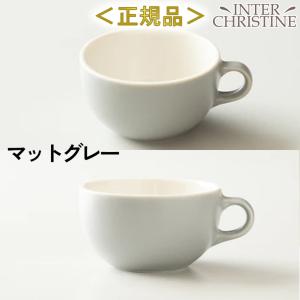 ORIGAMIオリガミラテボウル10oz(29...の詳細画像4