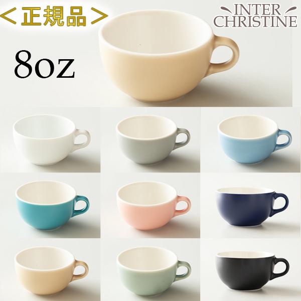 ORIGAMI オリガミ 8oz (240cc) ラテボウル Latte Bowl　専用箱入り　ラテ...