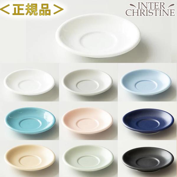 ORIGAMI オリガミ ラテボウルソーサー　6oz/8oz 共通 ※ラテボウルは付属しておりません