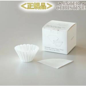 ORIGAMI オリガミ Paper Filte...の商品画像