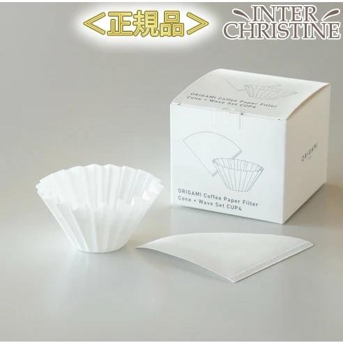 ORIGAMI オリガミ Paper Filter [Cone+Wave set] コーヒーペーパー...