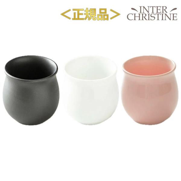 （新発売）ORIGAMI オリガミ　フレーバーカップ　ピノフレーバーカップ　Mサイズ（ブラックorホ...