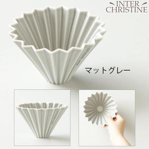 (オリジナルセット)ORIGAMI おうちバリ...の詳細画像4