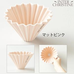 (オリジナルセット)ORIGAMI おうちバリ...の詳細画像5