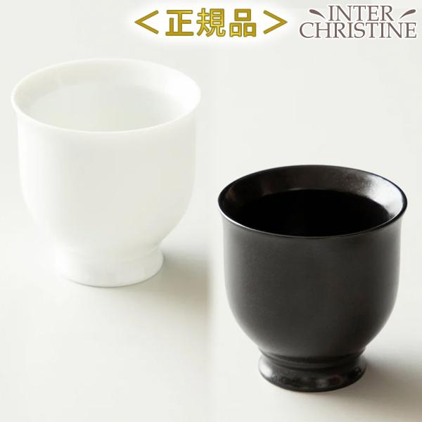 ORIGAMI オリガミ Sensory Filter Cup(センサリーフィルターカップ) 290...