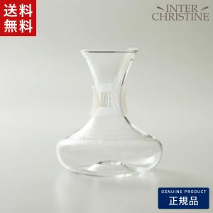 ORIGAMI オリガミ TOS Aroma Glass Carafe desinged by SIBARIST　粕谷哲氏、SIBARIST、ORIGAMIによるコラボレーション カラフェ サーバー