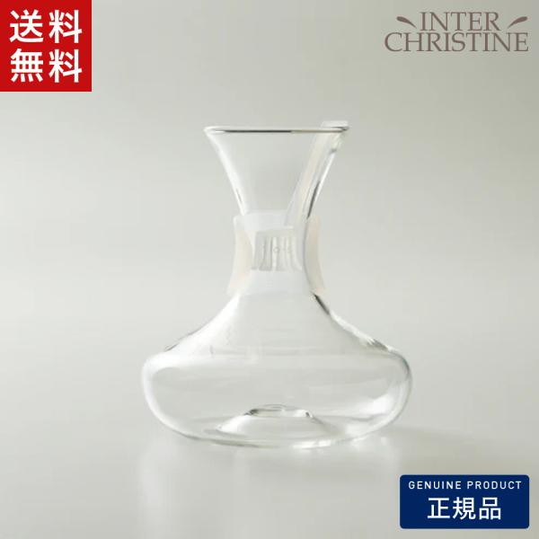 ORIGAMI オリガミ TOS Aroma Glass Carafe desinged by SI...