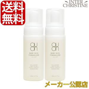 Homeo Beau ホメオバウ モイストウォッシングフォーム 100g ※旧品名
