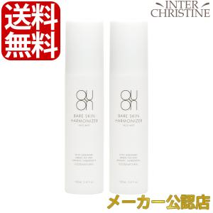 CRECOS（クレコス） 【セット】クレコス ピュアヘチマエッセンス (化粧