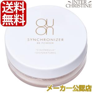 QUON クオン　シンクロナイザーBBパウダー　15g