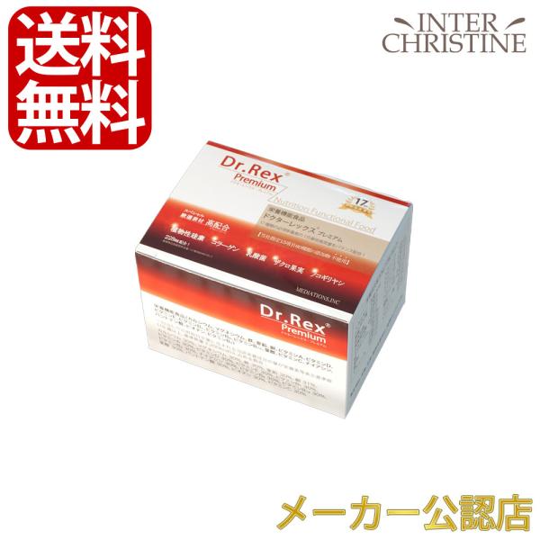 レクステラ　ドクターレックスプレミアム　5粒×30包入