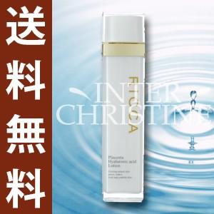 セレクトビューティー リッカ プラセンタクレンジングジェル 150g