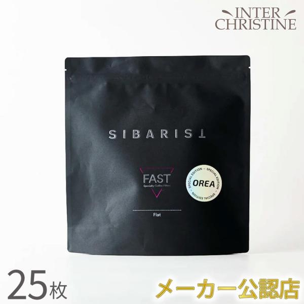 【正規品】Sibarist × OREA Limited Fast Specialty Coffee...