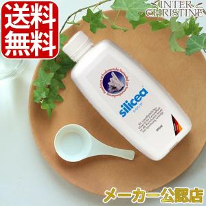 シリシア 500ml（珪素 ケイ素 シリカ ケイ酸 珪藻由来 ドイツ製）｜inter-c