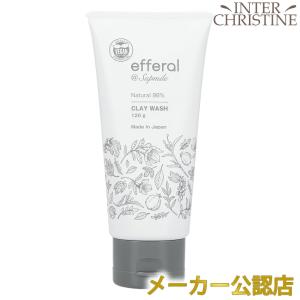 サプミーレ パーフェクトクリームEX 30g /メーカー公認店/正規品