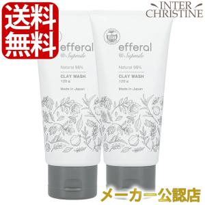 サプミーレ パーフェクトクリームEX 30g /メーカー公認店/正規品