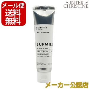 プレジスト V フィックス アメージングクリーム 50g PRESIST FIX