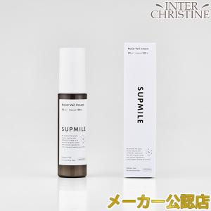 サプミーレ モイストヴェールクリーム 60ml×1本の商品画像