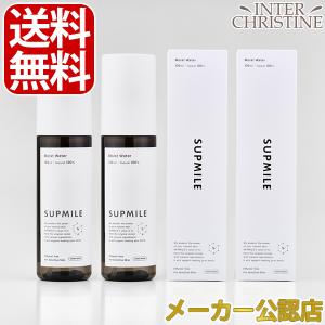 ALBION 訳あり 箱なし アルビオン フローラドリップ s 160ml