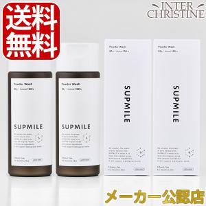 J.avec toi バイタライジングセラムネオ エリー 30mL×2本 - FW JAPAN